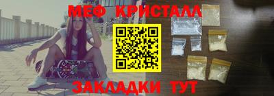 скорость Ирбит