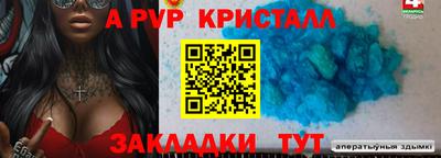 скорость Ирбит