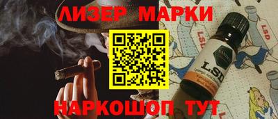 скорость Ирбит