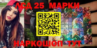 скорость Ирбит