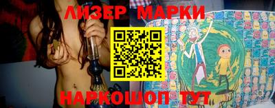 мефедрон Ипатово