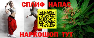a pvp Изобильный