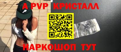 скорость Ирбит