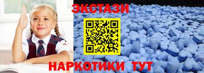 a pvp Изобильный