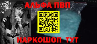 скорость Ирбит
