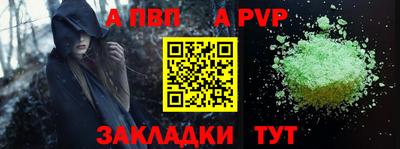 скорость Ирбит