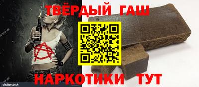 скорость Ирбит