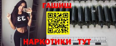 скорость Ирбит