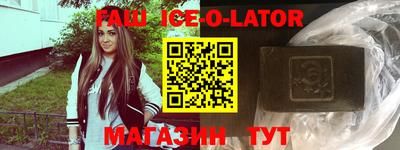 a pvp Изобильный