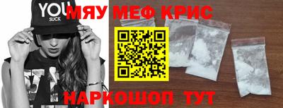 a pvp Изобильный