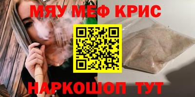 a pvp Изобильный