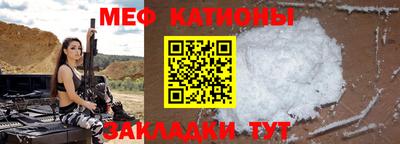 a pvp Изобильный