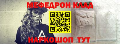 a pvp Изобильный