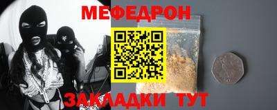 a pvp Изобильный